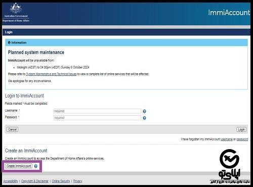 آدرس سفارت استرالیا